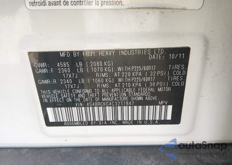 2012 Subaru Outback 2.5I Limited z USA, uszkodzony, nr VIN 4S4BRCKC4C3217847